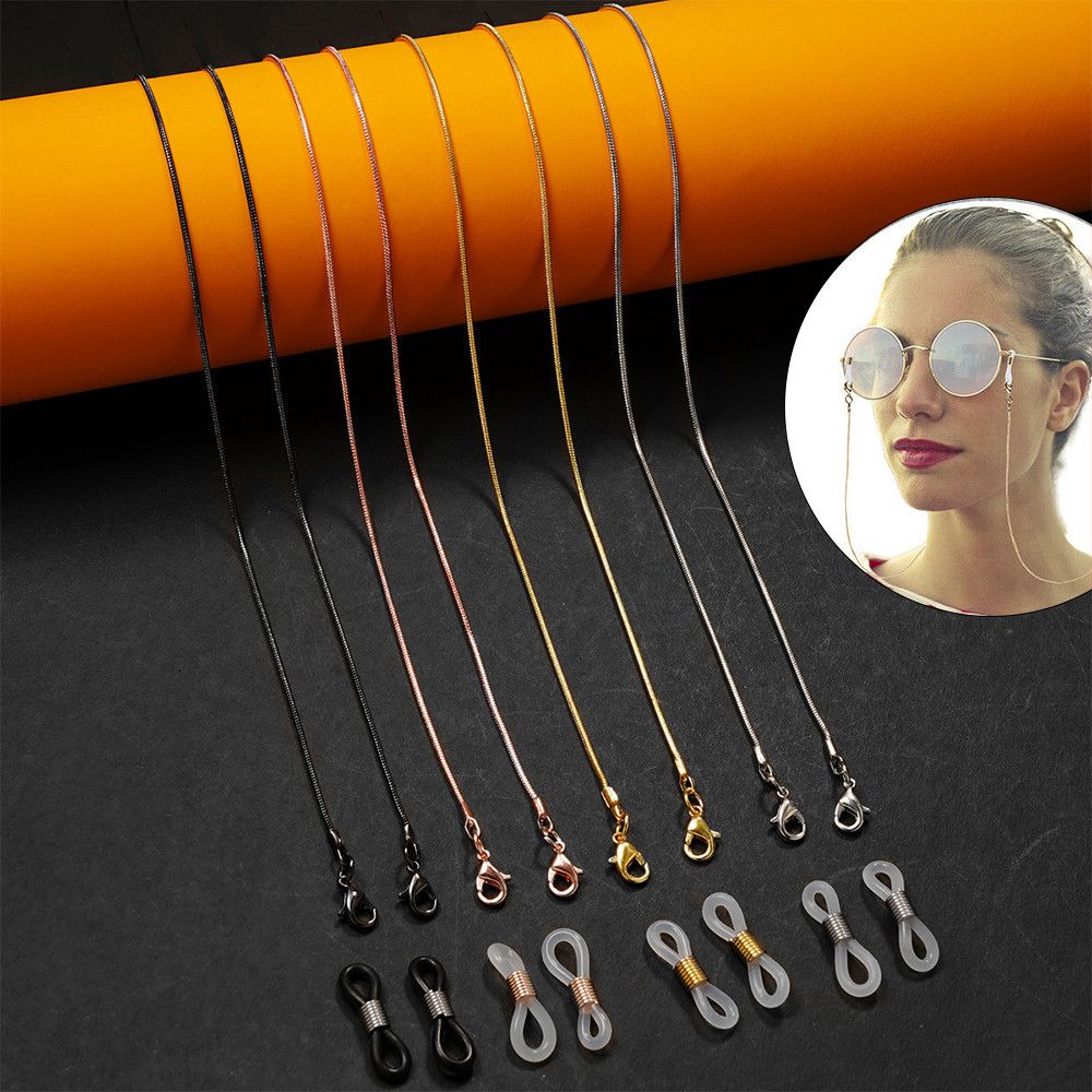 Mask Chain Holder - Modisches Brillenband, Maskenhalter, Brillenkordel, Sonnenbrillenband, Brillenkette